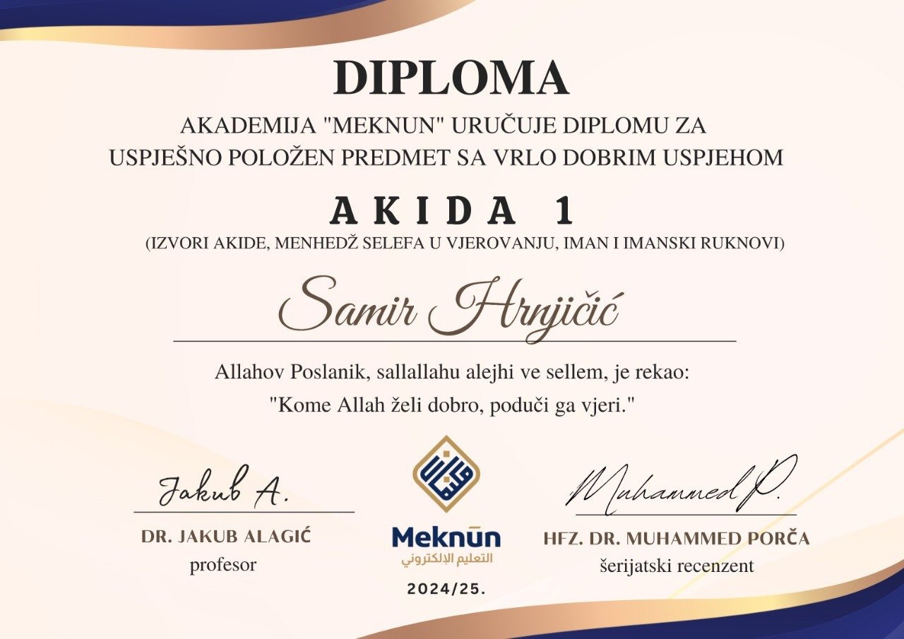 Akida 1 – Meknun 2024/25