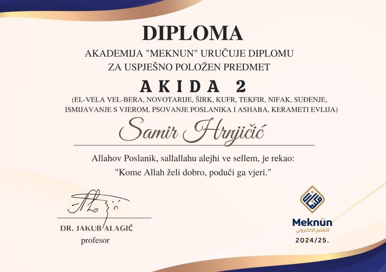 Akida 2 – Meknun 2024/25